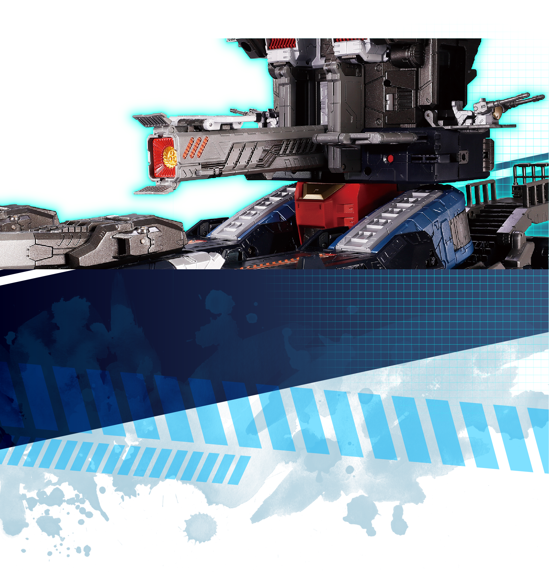 DA-95 ロボットベース:陸上機動戦艦〈グランドダイオン〉｜ロボット