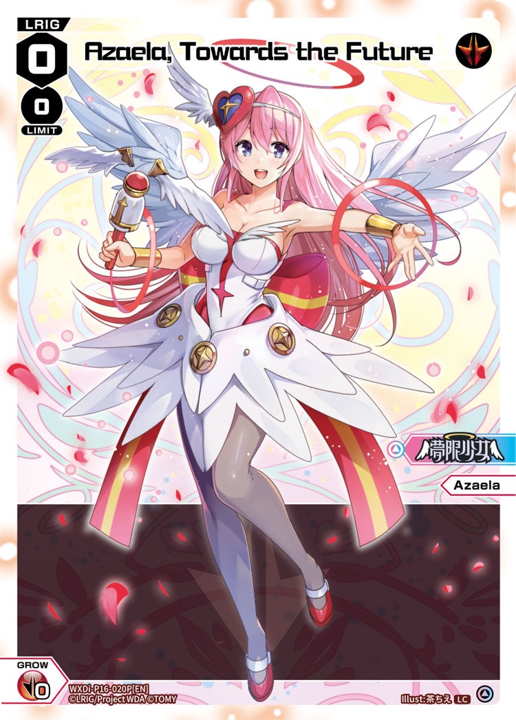 ウィクロス WIXOSS ウリス ??? キーセレ CardList｜WIXOSS-ウィクロス