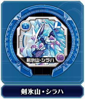 パズドラ モンスターメモリーカード「晩明神・メティス」 「ハク」 未