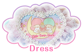 1000体限定生産！キキ＆ララだいすき リカちゃん｜サンリオ｜タカラトミー