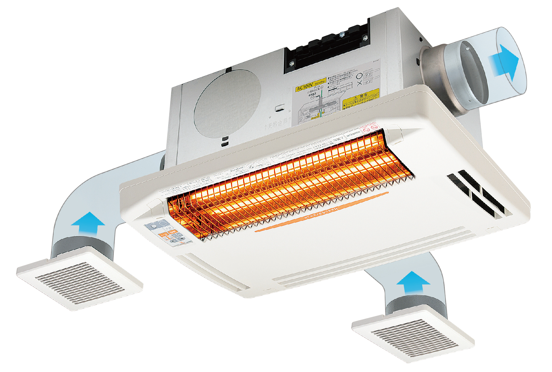 浴室換気乾燥暖房機 マックス UFD-112A 【公式通販】