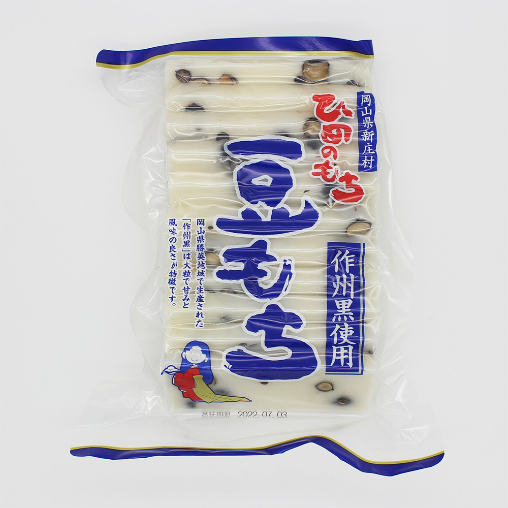 よりどり】ひめのもち 豆もち | 商品詳細 | 高島屋オンラインストア