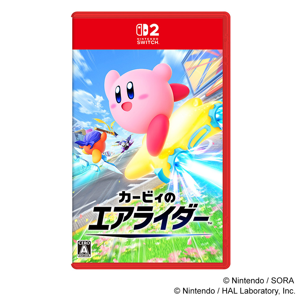 カービィのエアライダー | 商品詳細 | 高島屋オンラインストア