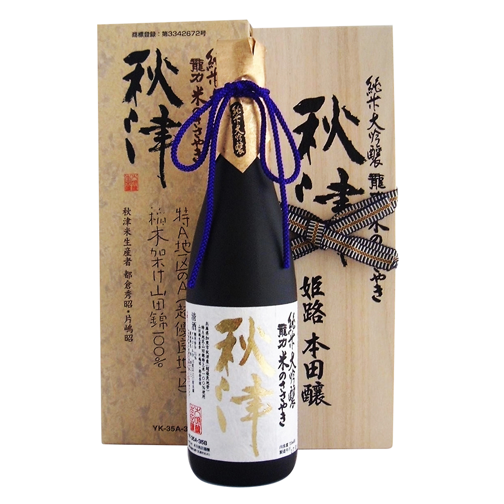 龍力 純米大吟醸 米のささやき 秋津 | 商品詳細 | 高島屋オンラインストア