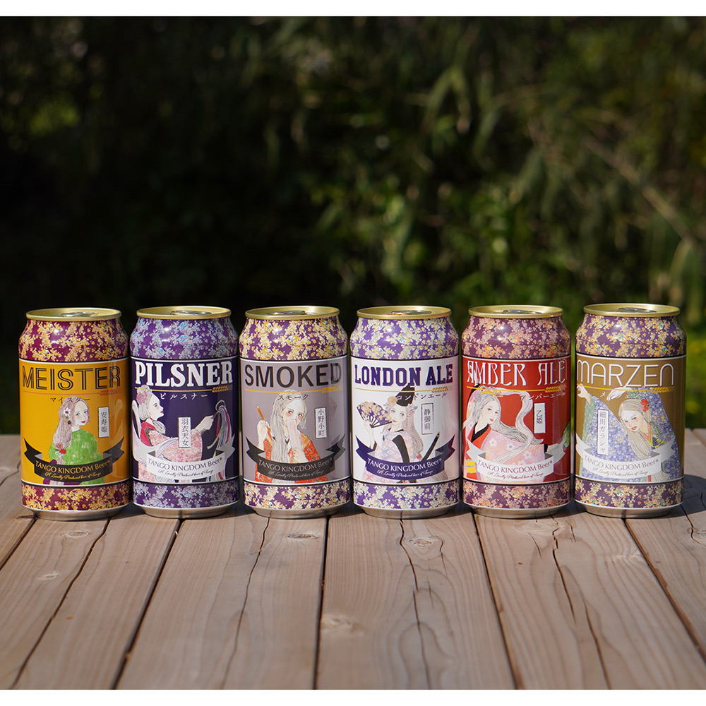 丹後王国クラフトビール6缶セット | 商品詳細 | 高島屋オンラインストア