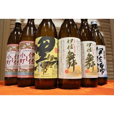 日本酒・焼酎 | フード・スイーツ | 家計応援福袋 | 【2026】福袋 予約