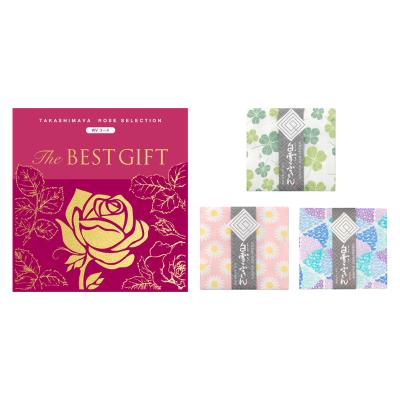 高島屋のカタログギフト | 高島屋のギフト | 高島屋オンラインストア