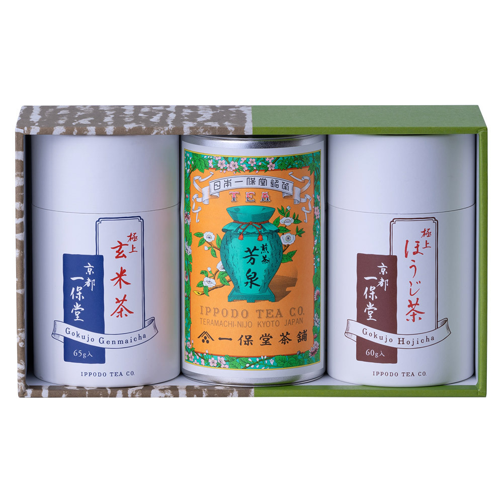 雅風堂 日本茶セット （煎茶150gと玉露150g×2） 【公式通販】