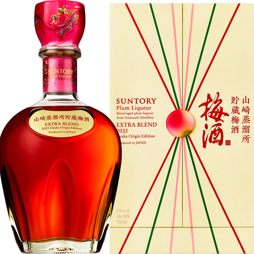 希少　天真白梅　梅酒　西山酒造　霧箱入り 希少 天真白梅 梅酒 西山酒造 霧箱入り 希少 天真白梅 梅酒 西山酒造