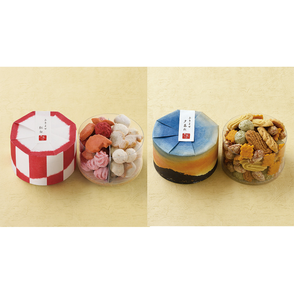 夕焼けはろうきてぃ 2個セット ハローキティ - 日焼けキティ2点セット