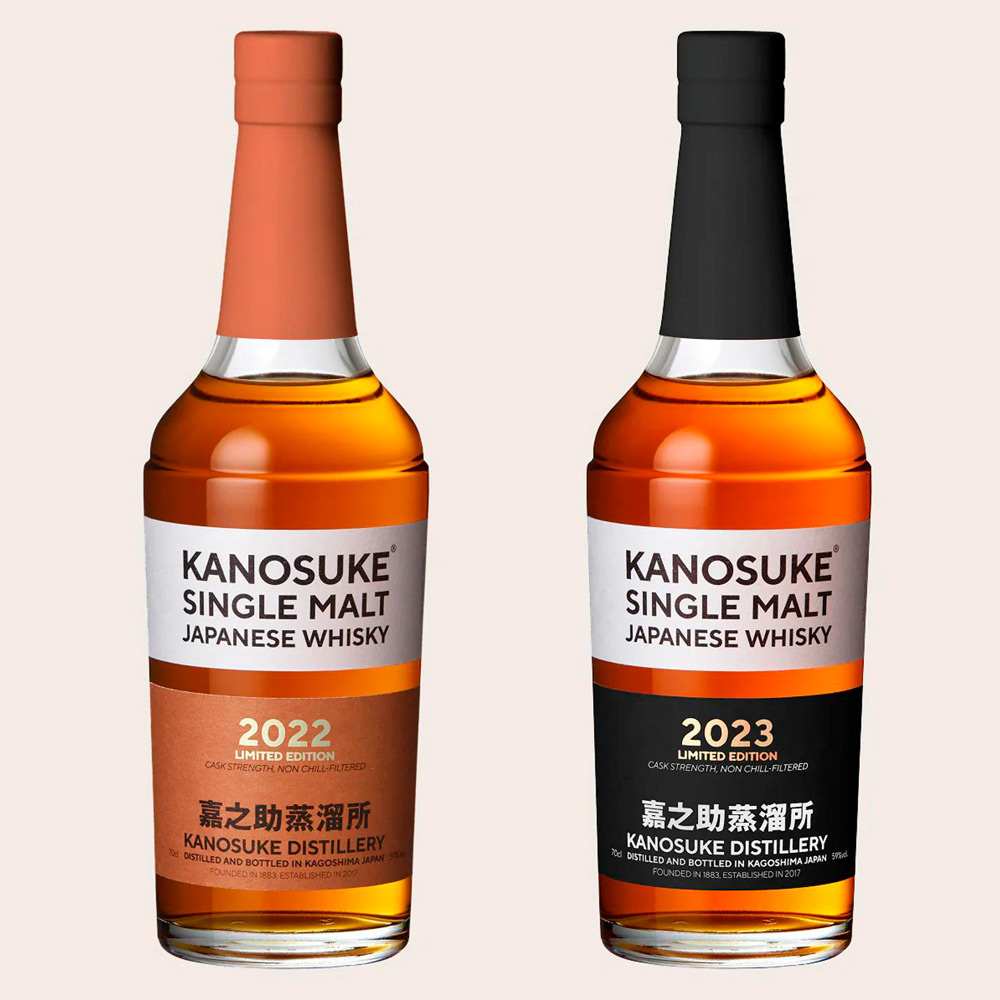 シングルモルト 嘉之助 2022 LIMITED EDITION ＆ シングルモルト 嘉之