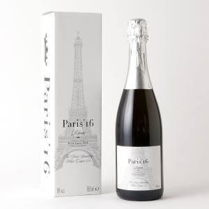 スパークリングワイン・シャンパン | ワイン・シャンパン | フード