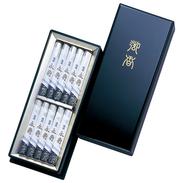 金箔装飾❤️六角 壽香合 木箱付き 金箔装飾❤️六角 壽香合 木箱付き