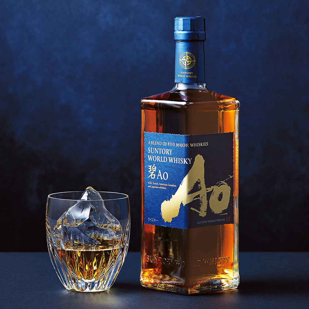 ニッカウイスキー フロム ザ バレル & サントリー 碧 AO ニッカ