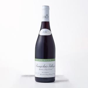 ルロワコートブルギニオン2021、ボージョレビラージュ2020 【公式通販】