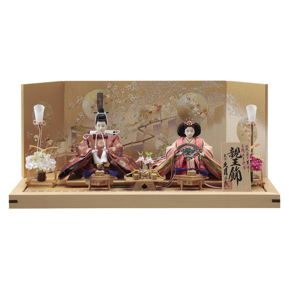 芥子親王飾 薫作 | 商品詳細 | 高島屋オンラインストア