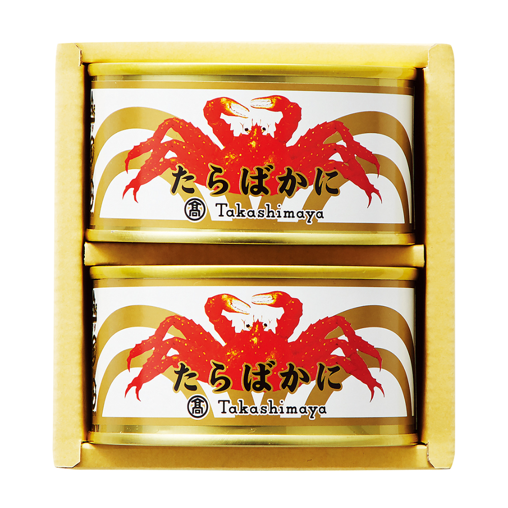 タカシマヤ〉たらばかに缶詰詰合せ | 商品詳細 | 高島屋オンラインストア