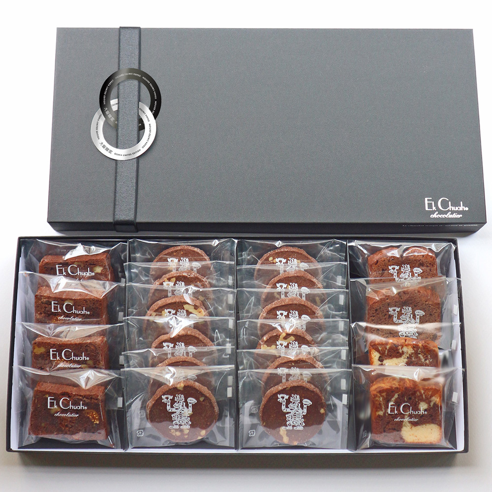 C106 CHOCOLATE SHOP チョコレートショップ 新刊セット C106 CHOCOLATE