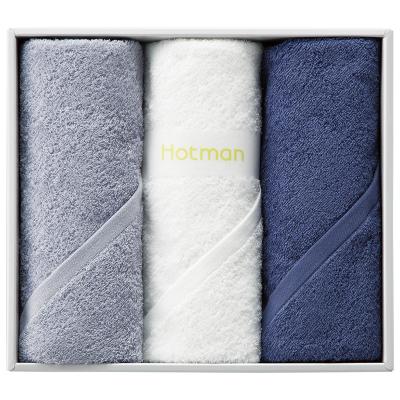 Hotman（ホットマン） | タオル | タオル・バストイレタリーグッズ