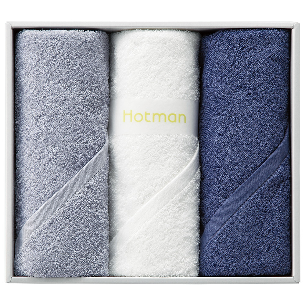 ホットマン〉1秒タオル ホットマンカラータオルセットB | 商品詳細