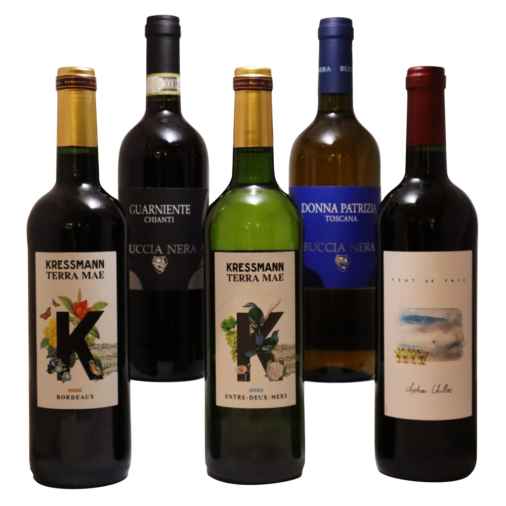 クール便着払 自然派ワイン イタリア4本セット イタリア自然派ワイン