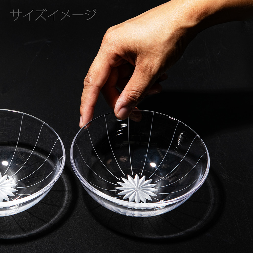 ギヤマン鉢。江戸切子 【公式通販】