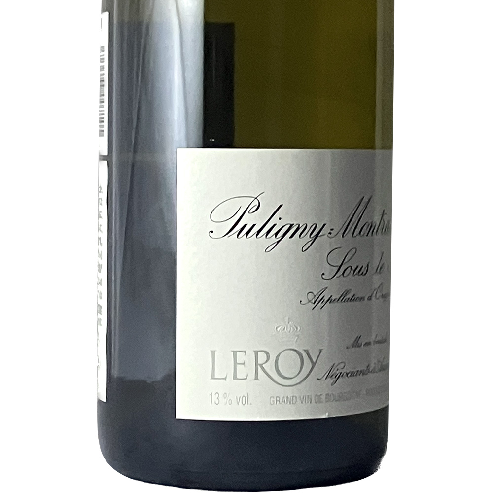 2019 ピュリニー モンラッシェ プルミエクリュ スールピュイ | 商品