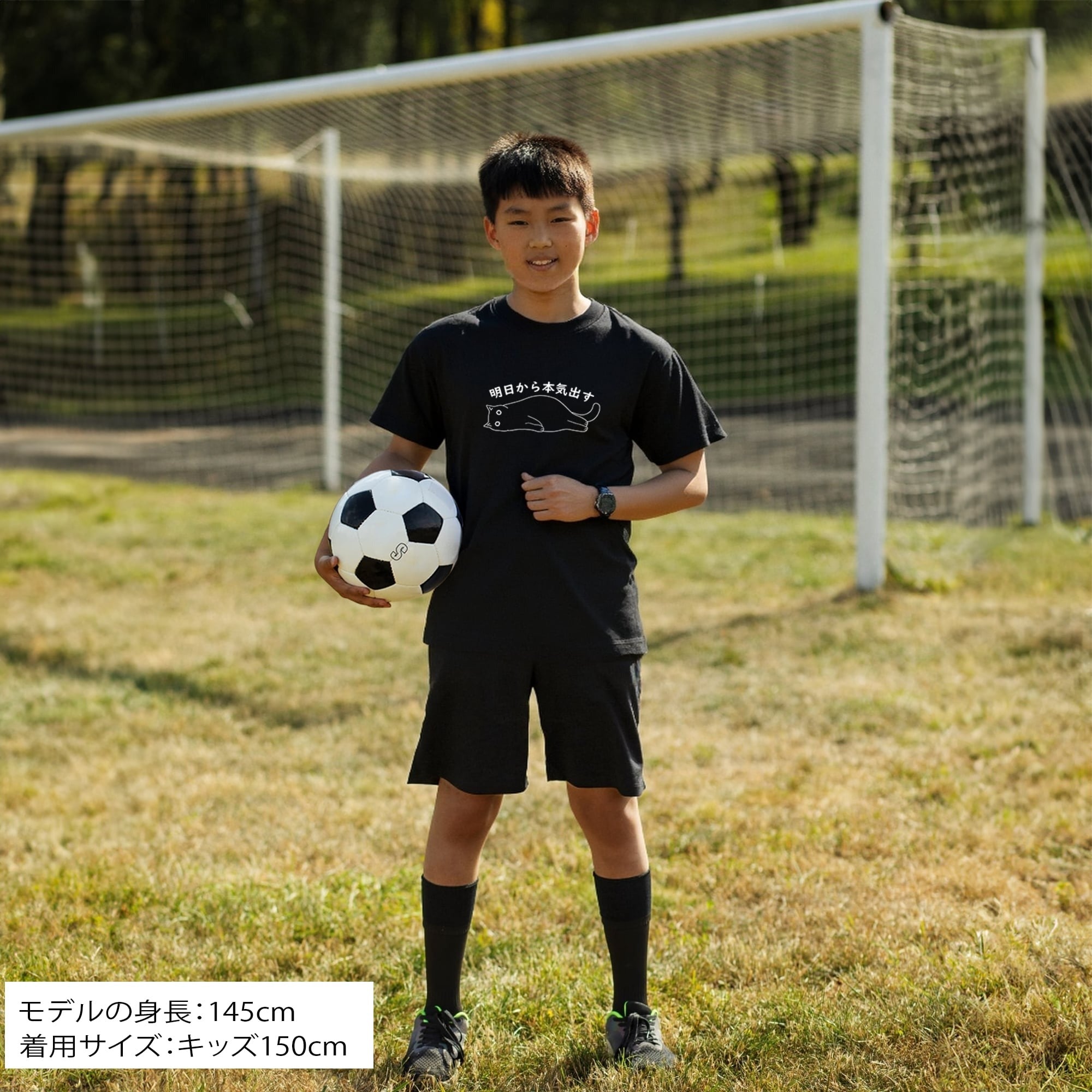 Untitled_14.jpg?v=1768319884&