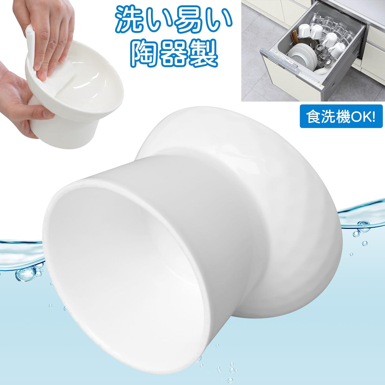 6113vYMWB8L._AC_SL1500.png?v=