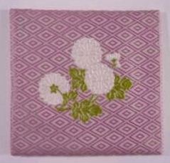 古帛紗二陪織物4