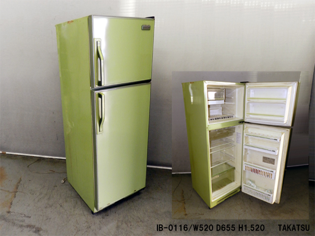 昭和 レトロ KIRIN 冷蔵庫 TOSHIBA 2扉 昭和 レトロ KIRIN 冷蔵庫