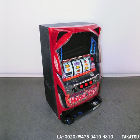 赤系色業務用スロットマシーン – 高津装飾美術株式会社