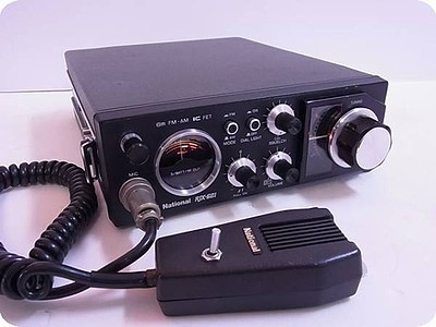 ナショナルRJX-601のカタログなど