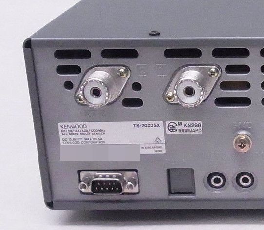 KENWOOD TS-2000S + 1200MHz EME仕様 KENWOOD TS-2000S + 1200MHz EME