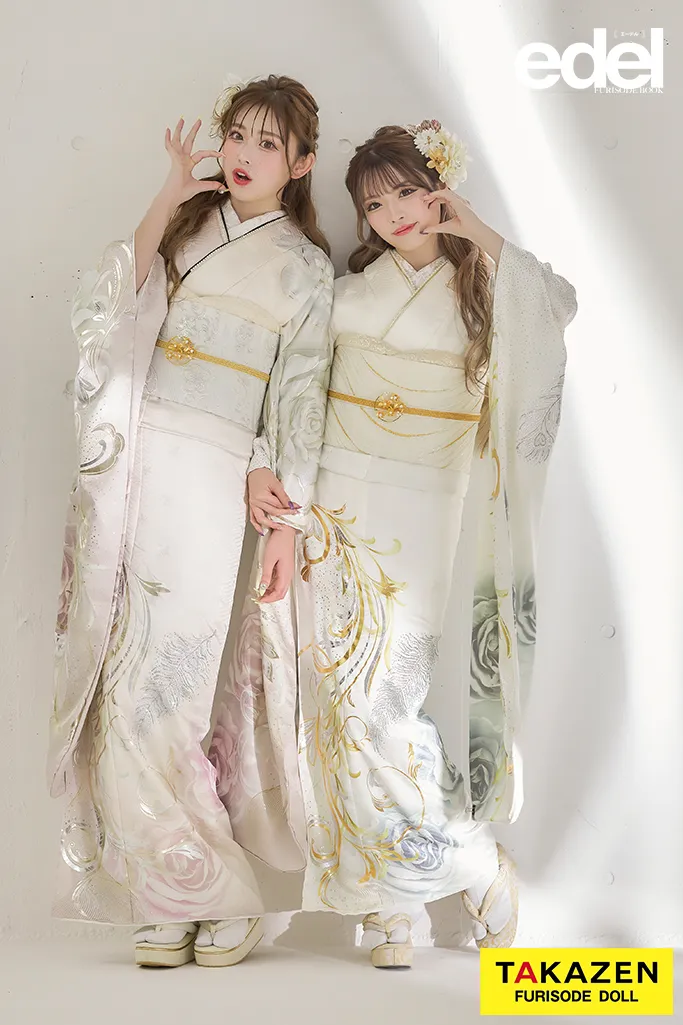 きらきらストーンからし色無地振袖】 きらきらストーンからし色無地