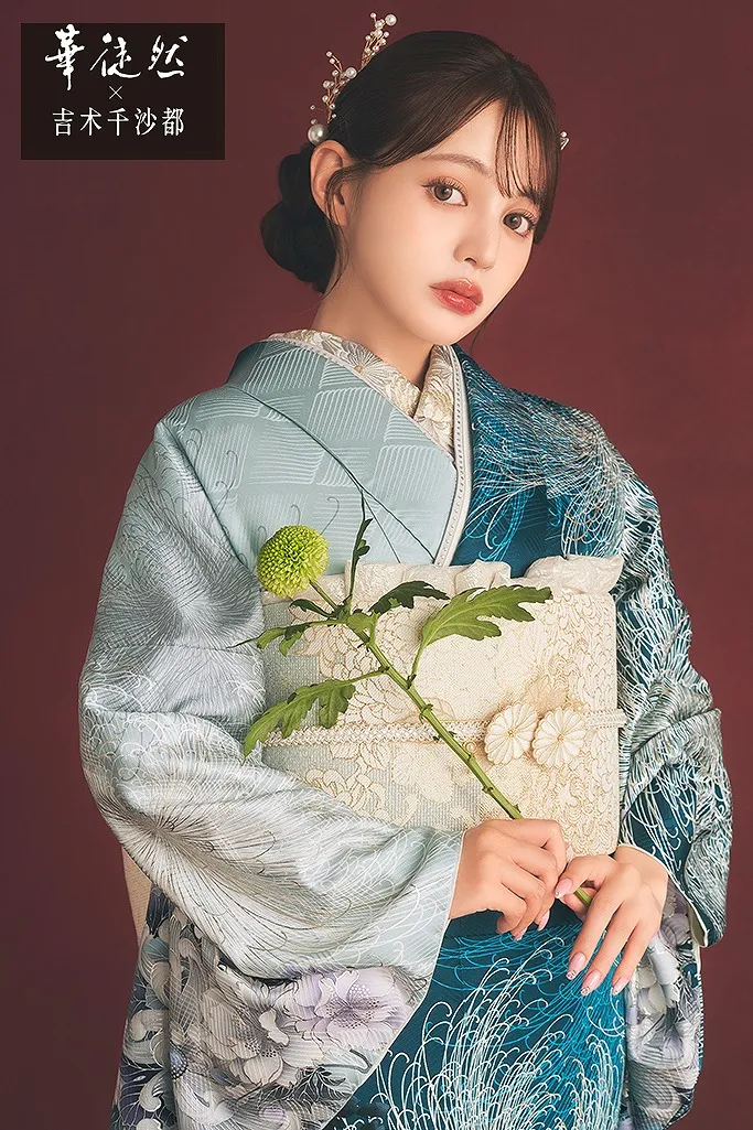 華徒然×吉木千沙都 ターコイズブルー/水色 乱菊柄 古典柄 クール 綺麗