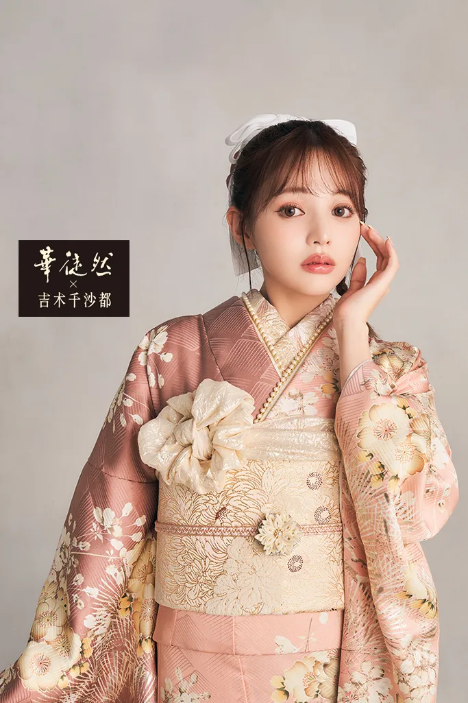 華徒然×吉木千沙都 ピンクベージュ 乱菊柄/牡丹柄 かわいい タカゼン