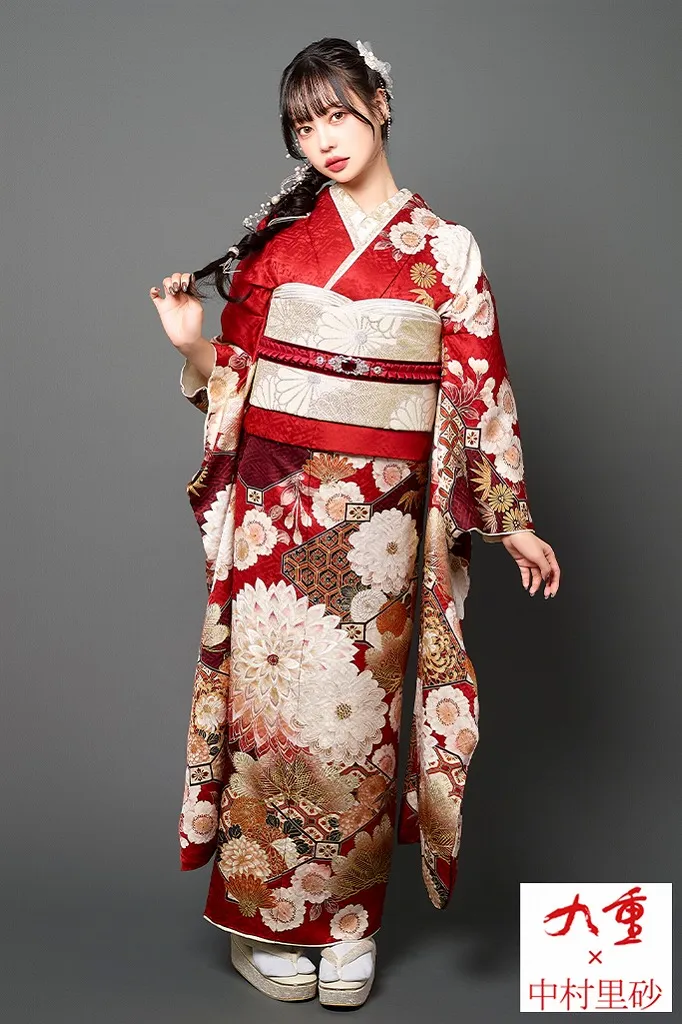 えぐみ⭐︎振袖フルセット【66】正絹 成人式 卒業式 新作】お誂え付き