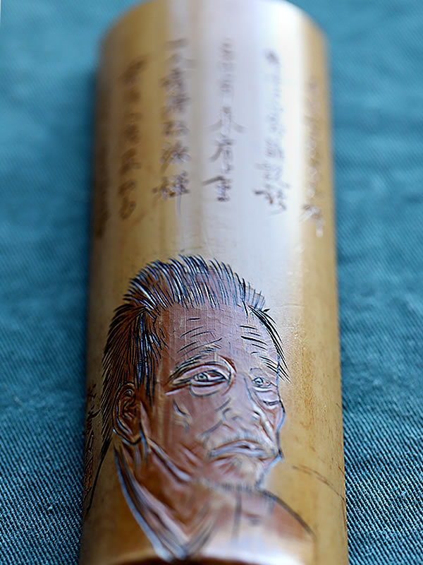 続・香川県指定伝統的工芸品のさぬき竹一刀彫 - 竹虎四代目がゆく！