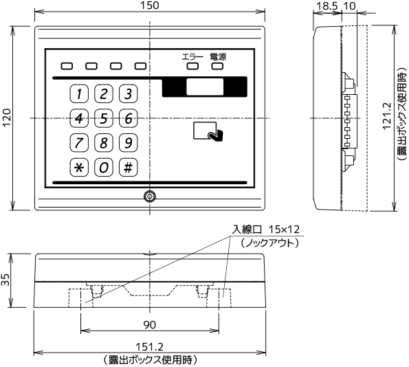竹中エンジニアリング株式会社