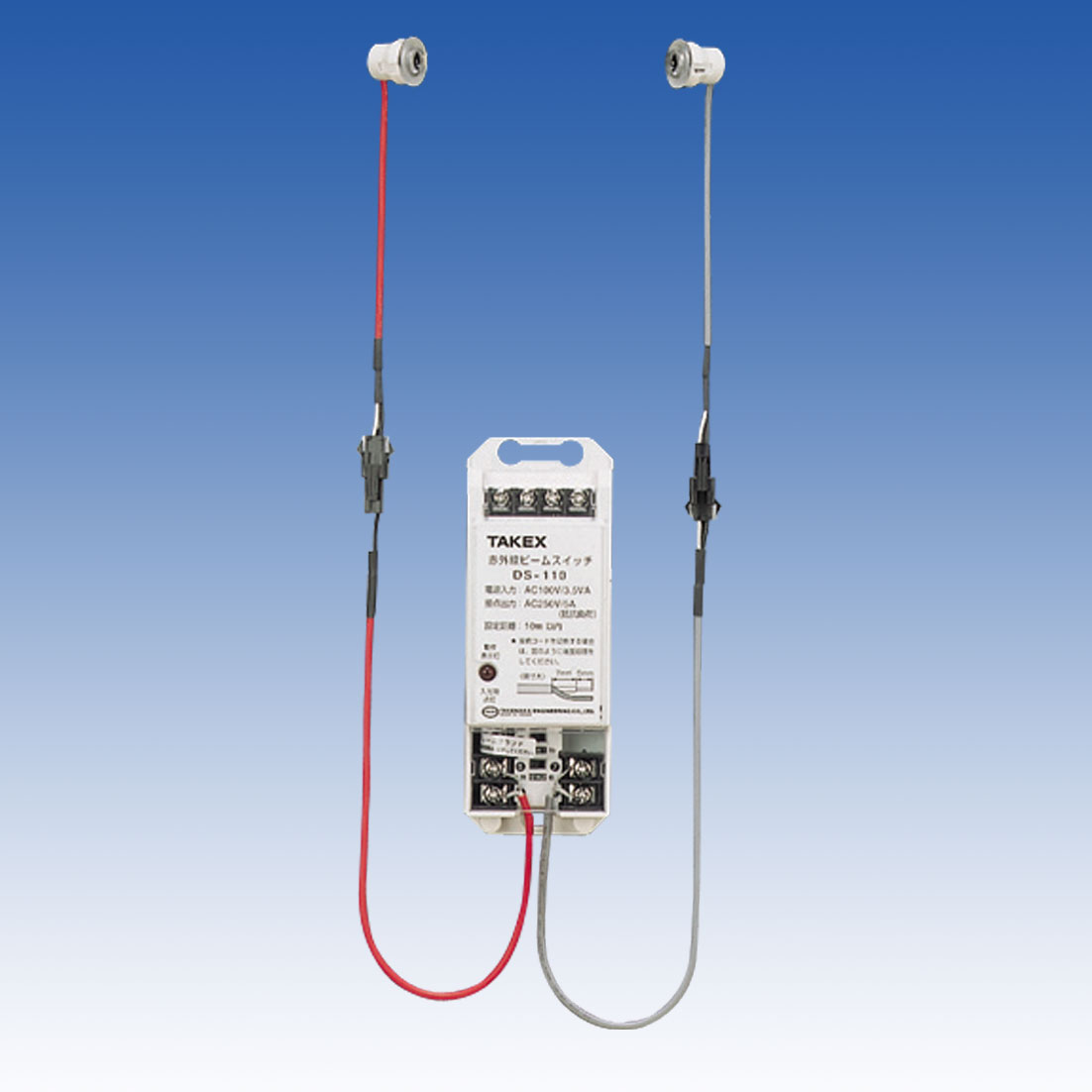 竹中エンジニアリング株式会社