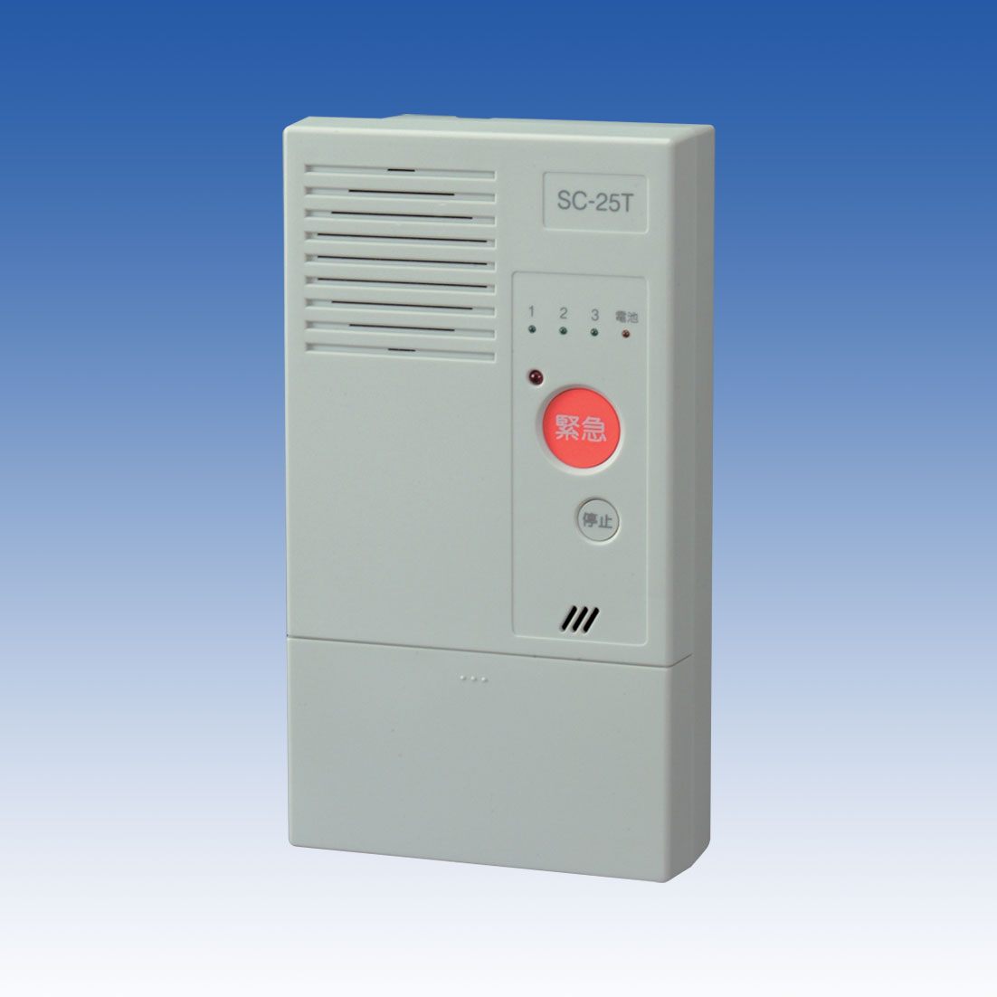 竹中エンジニアリング株式会社