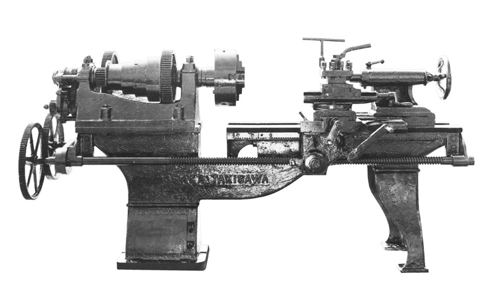 昭和高度成長期以前頃 Tohokoki 東邦工機 大正 昭和レトロ 工具刺し