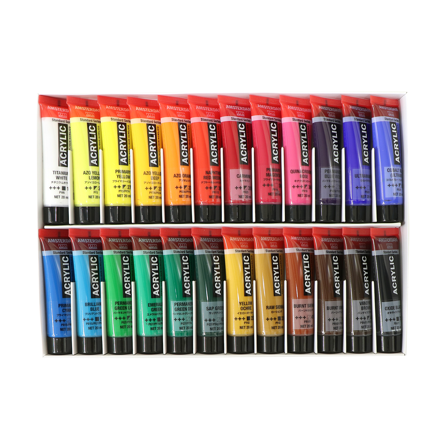 アムステルダムアクリリックカラー20ml 24色セット | 製品情報