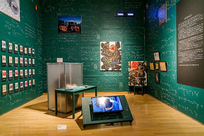 希少 レア 岡本太郎 トレー 足跡 希少 レア 岡本太郎 トレー 足跡