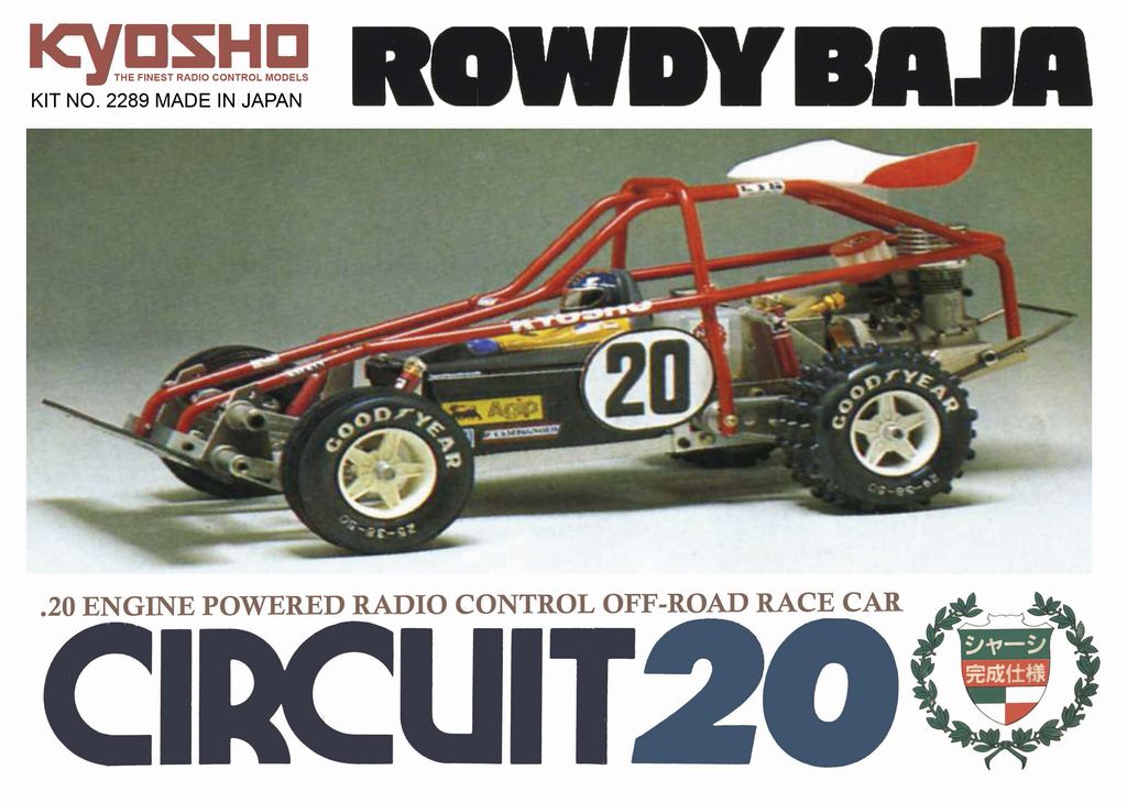 K*p様 レア ROWDY BAJA 1/8スケール バギー K*p様 レア ROWDY BAJA 1/8