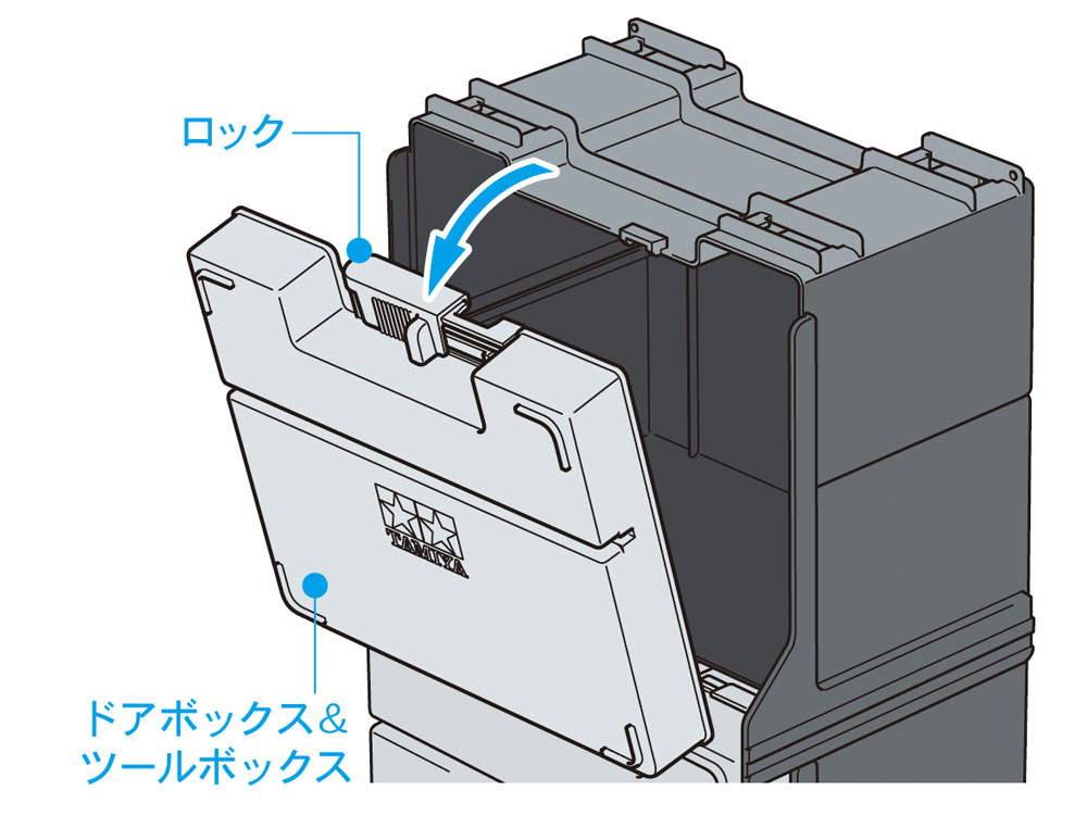 タミヤ ミニ四駆グレードアップパーツ ミニ四駆 ポータブルピット | タミヤ
