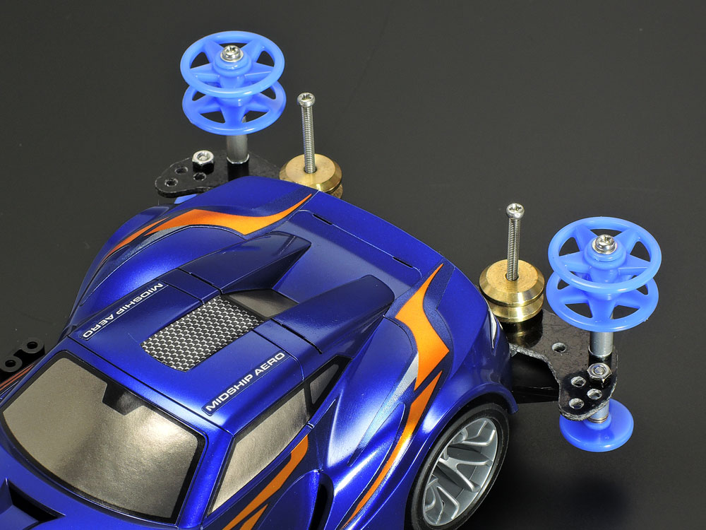 ミニ四駆 MS ブルー シャーシパーツセット 青 MS カラーシャーシセット