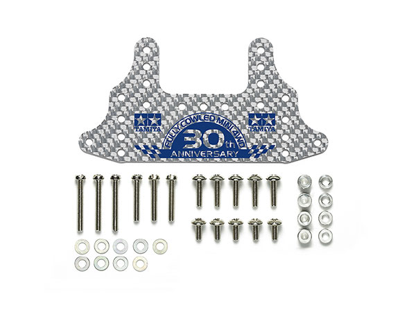 タミヤ ミニ四駆特別企画 フルカウルミニ四駆30周年 HG カーボンリヤ