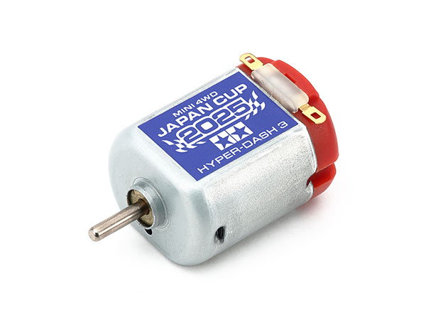 ハイパーダッシュ3モーター J-CUP 2025 | タミヤ